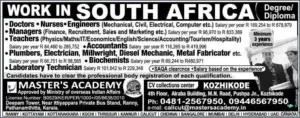 Exclusive: Jobs For Americans In South Africa Now Available!