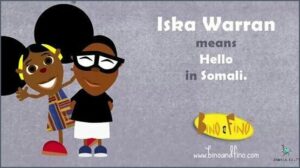 Say 'Hello' in African - Here's How!