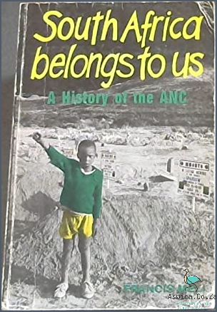 What Was The First Anc Military Campaign To Make History?